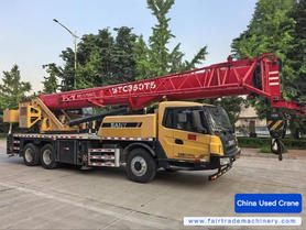 Buy Sany 200t Used Crane / 2 Buy Sany 200t Used Crane / 2